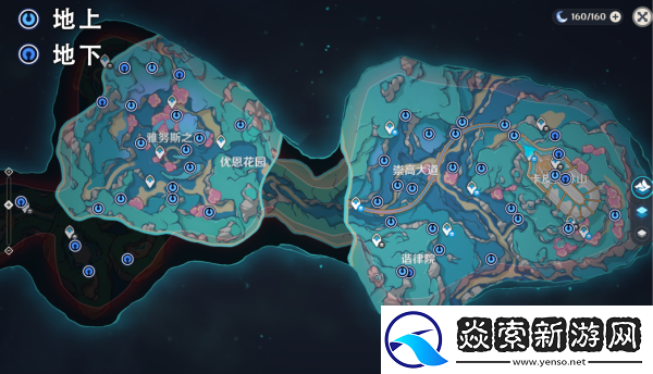 原神旧日之海水神瞳位置大全一览/原神旧日之海水神瞳在哪