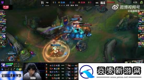 S14冠亚决赛TOP5高光镜头