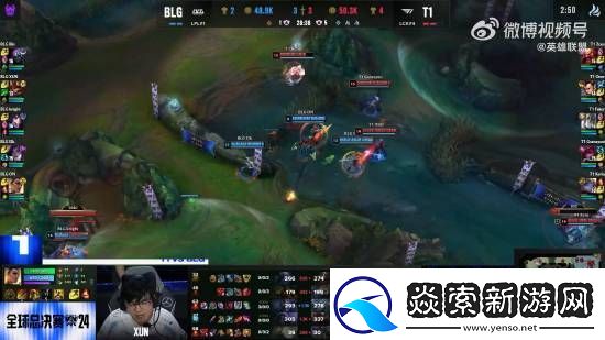 S14冠亚决赛TOP5高光镜头