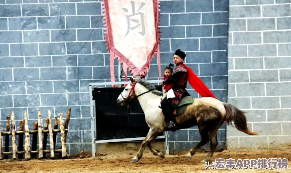 三国乱世马战风云再起