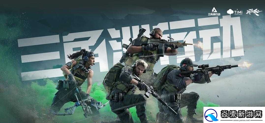 回娘家给老爹灭火