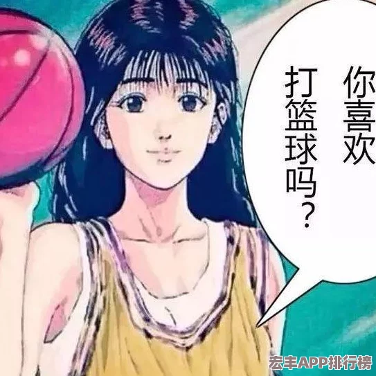 口袋妖怪复刻新篇