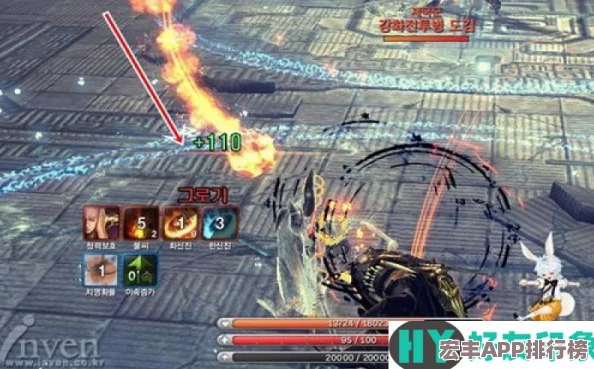 剑灵半魔王挑战策略