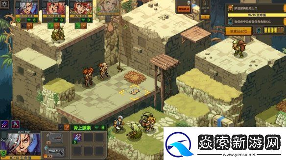 任务开始！Roguelite战术RPG合金弹头