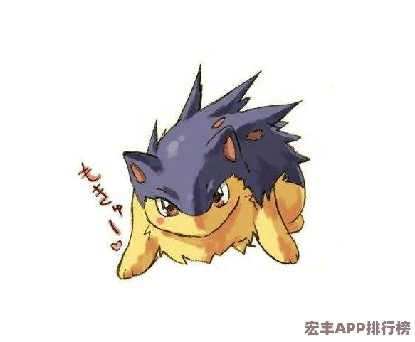 全面探索口袋妖怪复刻版