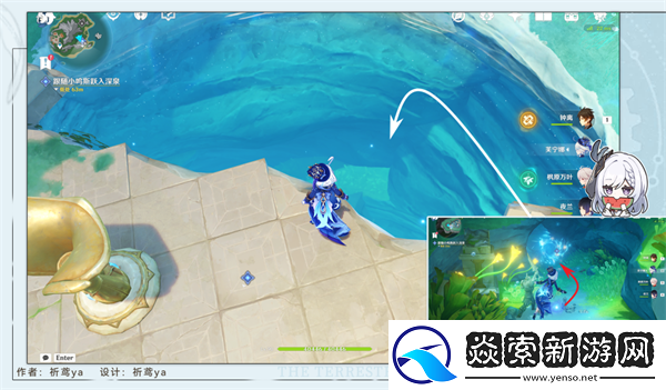 原神佩特莉可的阴霾怎么做/佩特莉可的阴霾任务怎么完成
