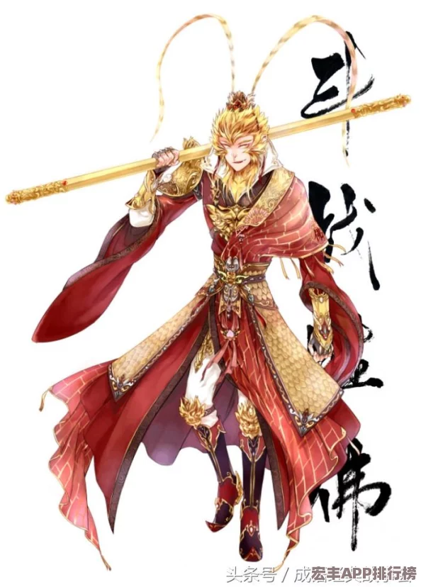 十二神兵器畅玩门槛揭秘