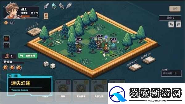 幻想塔防秘籍大揭秘