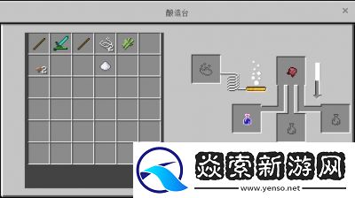 我的世界奶茶制作方法大揭秘