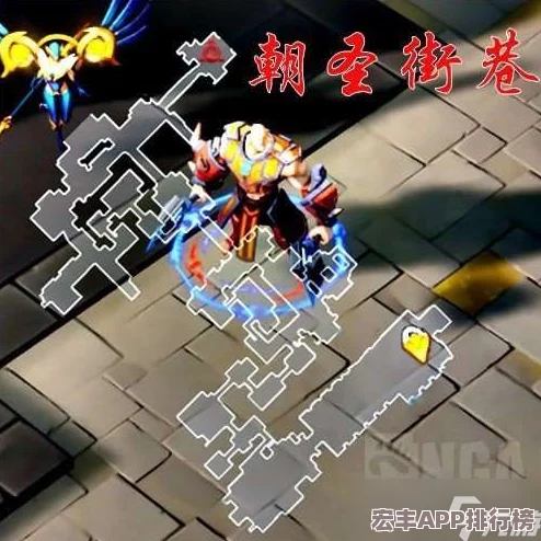 深入探索超级地城之光