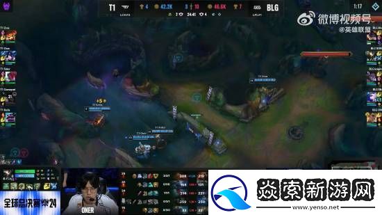 S14冠亚决赛TOP5高光镜头