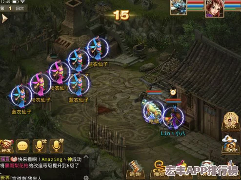 问道手游帮派竞技新篇