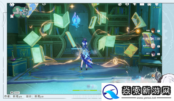 原神为书所爱的任务怎么做/原神吾之所问汝为人呼怎么做