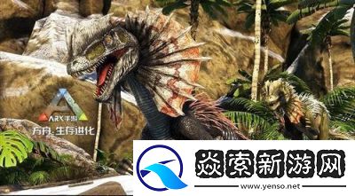 十大稀有龙盘点