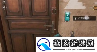 揭秘三角洲行动手游四图密码门的摩斯密码挑战
