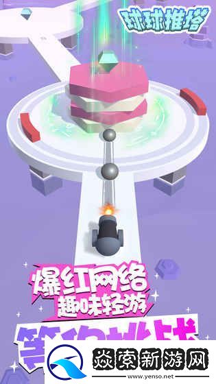 佛系放置养成游戏推荐