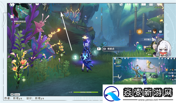 原神通往卡皮托林的阶梯怎么完成/原神通往卡皮托林的阶梯任务怎么做