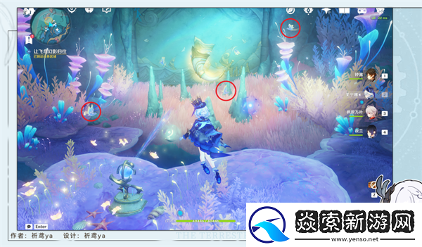 原神通往卡皮托林的阶梯怎么完成/原神通往卡皮托林的阶梯任务怎么做