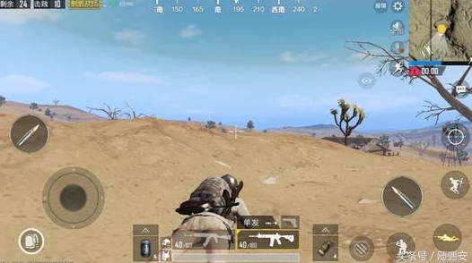 CF手游沙漠灰地图狙击高手必备