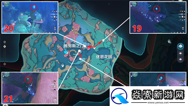 原神旧日之海水神瞳位置大全一览/原神旧日之海水神瞳在哪