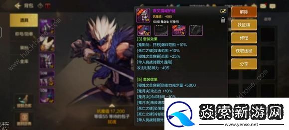 地下城与勇士起源平民低成本攻略