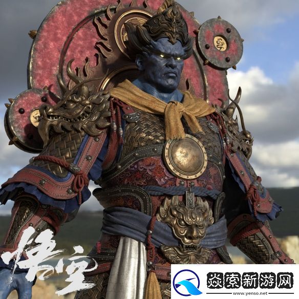 黑神话曝新角色设定图