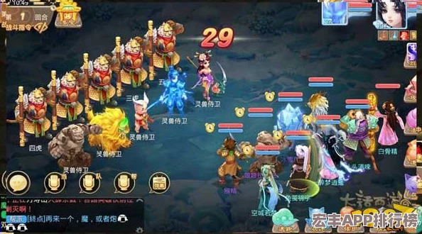 大话西游手游黑风老妖挑战指南