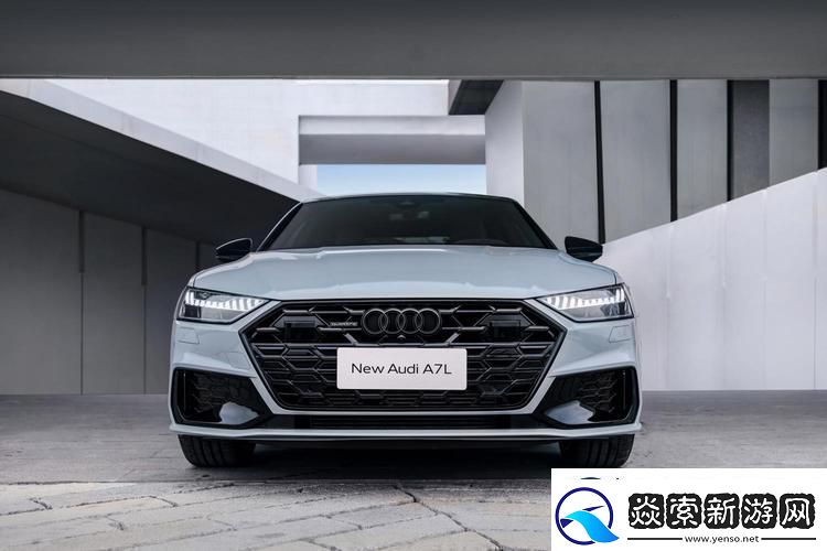 国产奥迪A7L