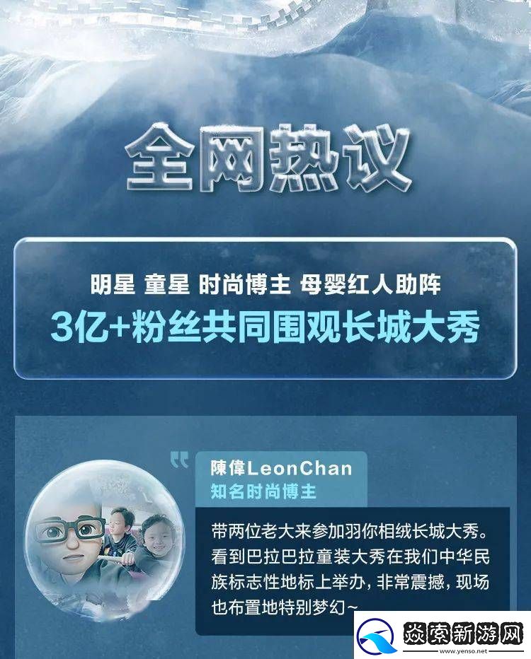 探索9uu有你有我历史最多的热议话题