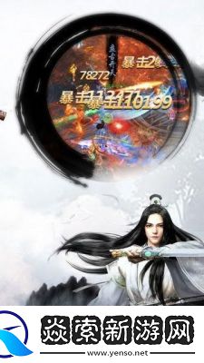 DNF神话武器选择