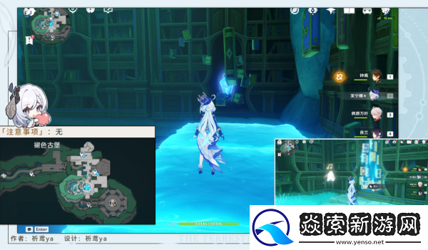 原神为书所爱的任务怎么做/原神吾之所问汝为人呼怎么做