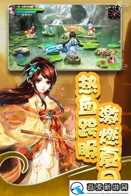 佛系放置养成游戏推荐