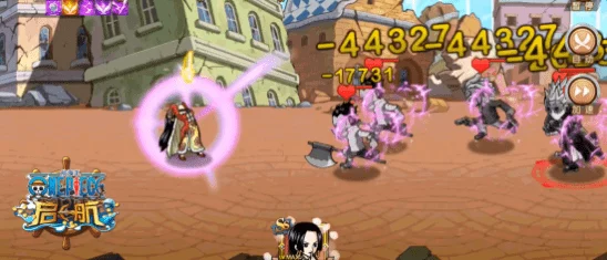 航海王强者征途