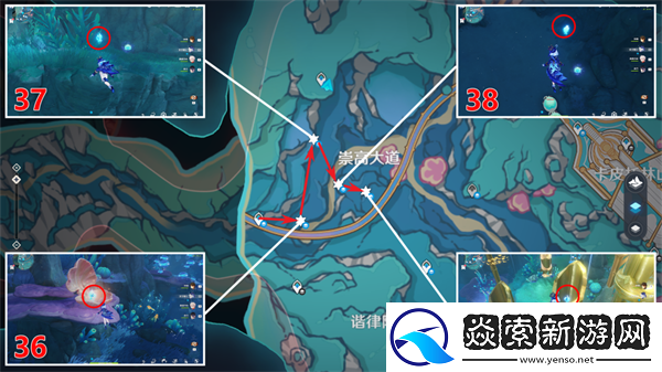 原神旧日之海水神瞳位置大全一览/原神旧日之海水神瞳在哪