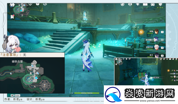 原神为书所爱的任务怎么做/原神吾之所问汝为人呼怎么做