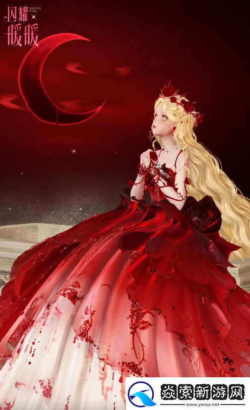 闪耀暖暖永夜禁锢怎么玩