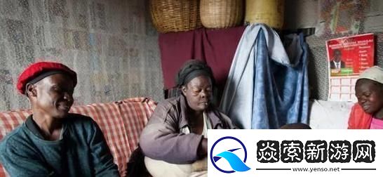 非洲美女苏珊遭劫记