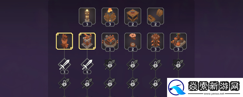 塔厂下载安装教程介绍