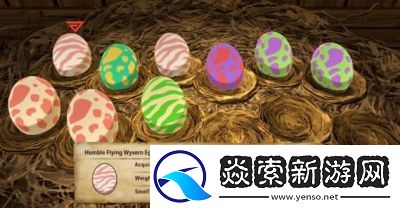 怪物猎人物语2高清蛋图鉴全览-完整怪物蛋图鉴合集