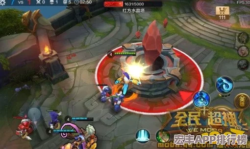 阿拉丁乱斗盛宴