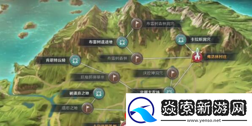 黑色沙漠手游泰比罗尔香烛怎么获取