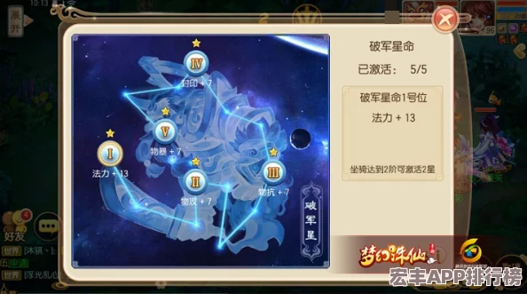 探索梦幻诛仙手游