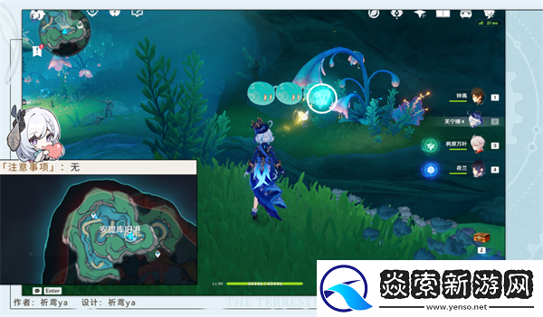 原神时间的神秘形式成就怎么获得/原神时间的神秘形式怎么完成