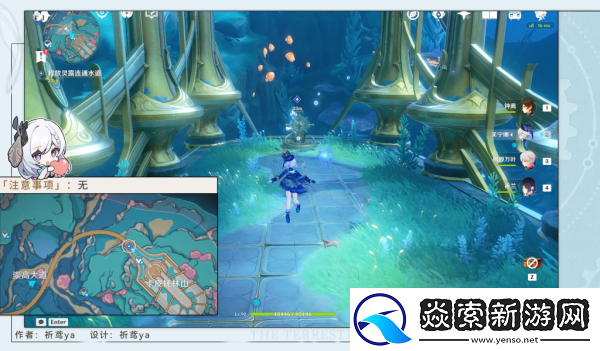 原神哀悼命运之疮任务完成攻略/原神哀悼命运之疮任务怎么做