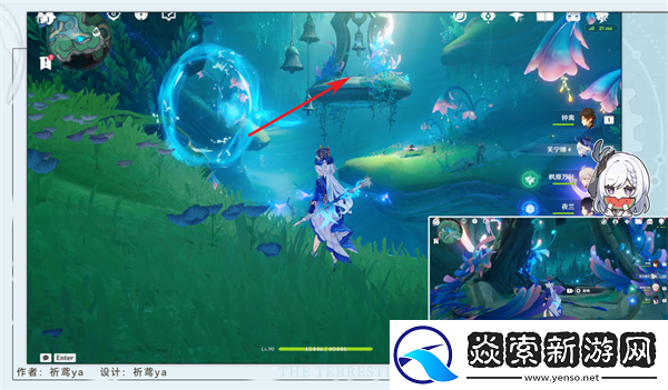 原神时间的神秘形式成就怎么获得/原神时间的神秘形式怎么完成