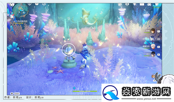 原神通往卡皮托林的阶梯怎么完成/原神通往卡皮托林的阶梯任务怎么做