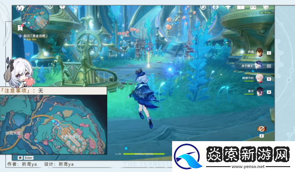 原神通往卡皮托林的阶梯怎么完成/原神通往卡皮托林的阶梯任务怎么做