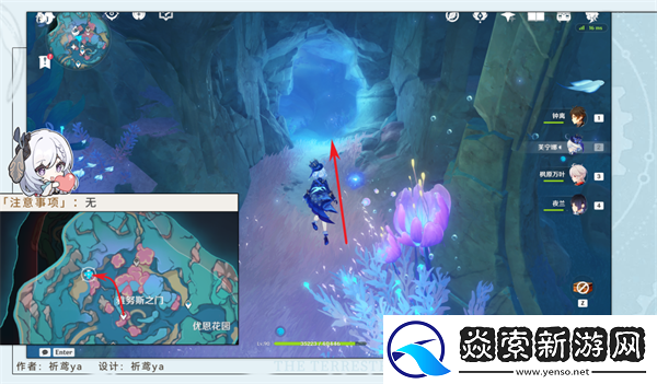 原神时间的神秘形式成就怎么获得/原神时间的神秘形式怎么完成