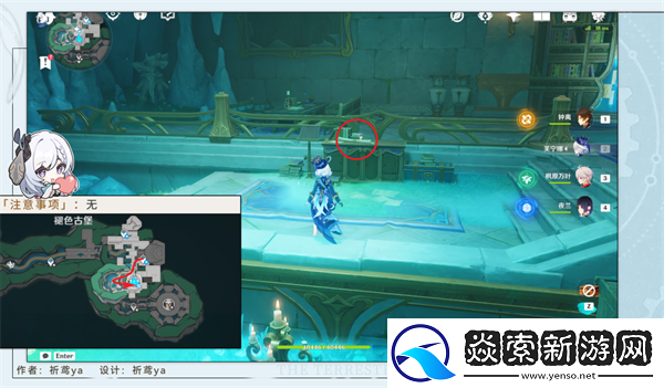 原神漂泊的异乡人成就完成攻略