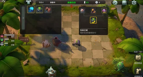 X三国安卓盛世新纪元